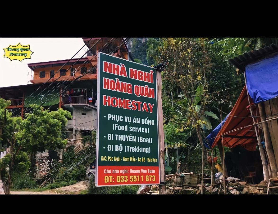 Hoang Quan Homestay Ba Be المظهر الخارجي الصورة