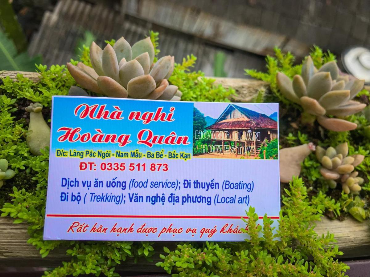 Hoang Quan Homestay Ba Be المظهر الخارجي الصورة
